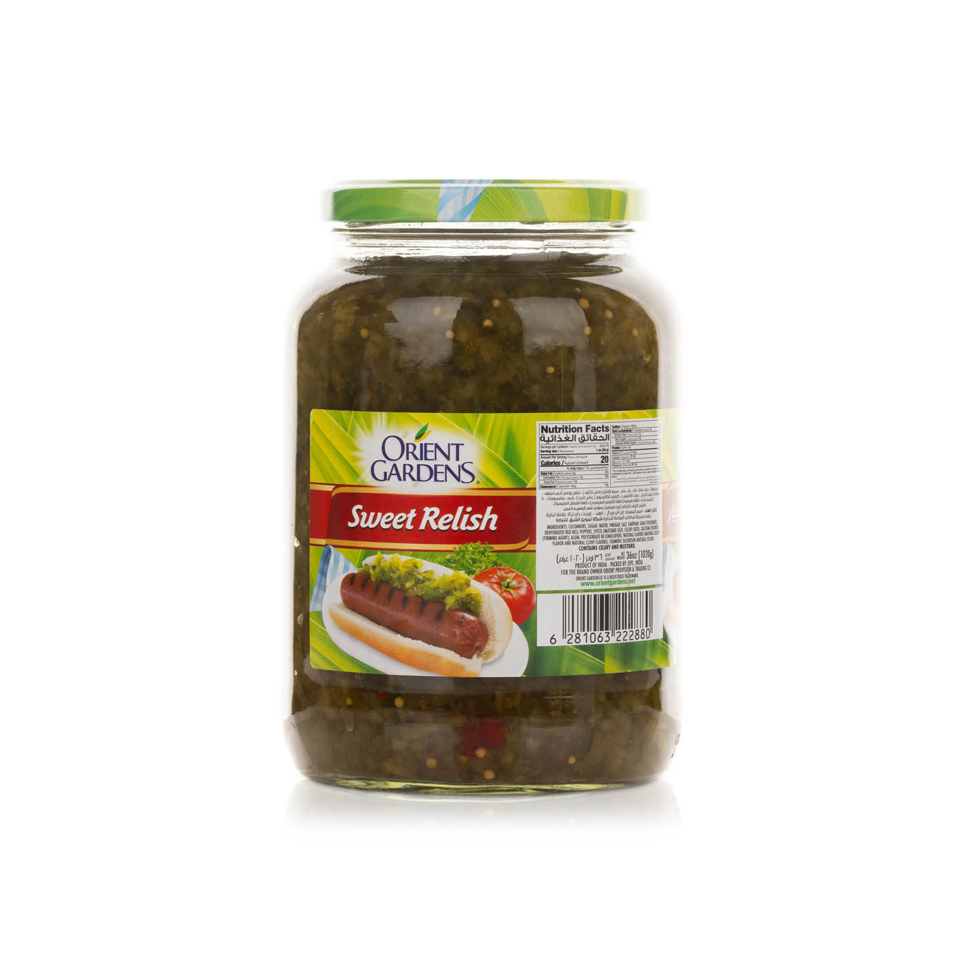 Orient Gardens Sweet Relish 1.02kg