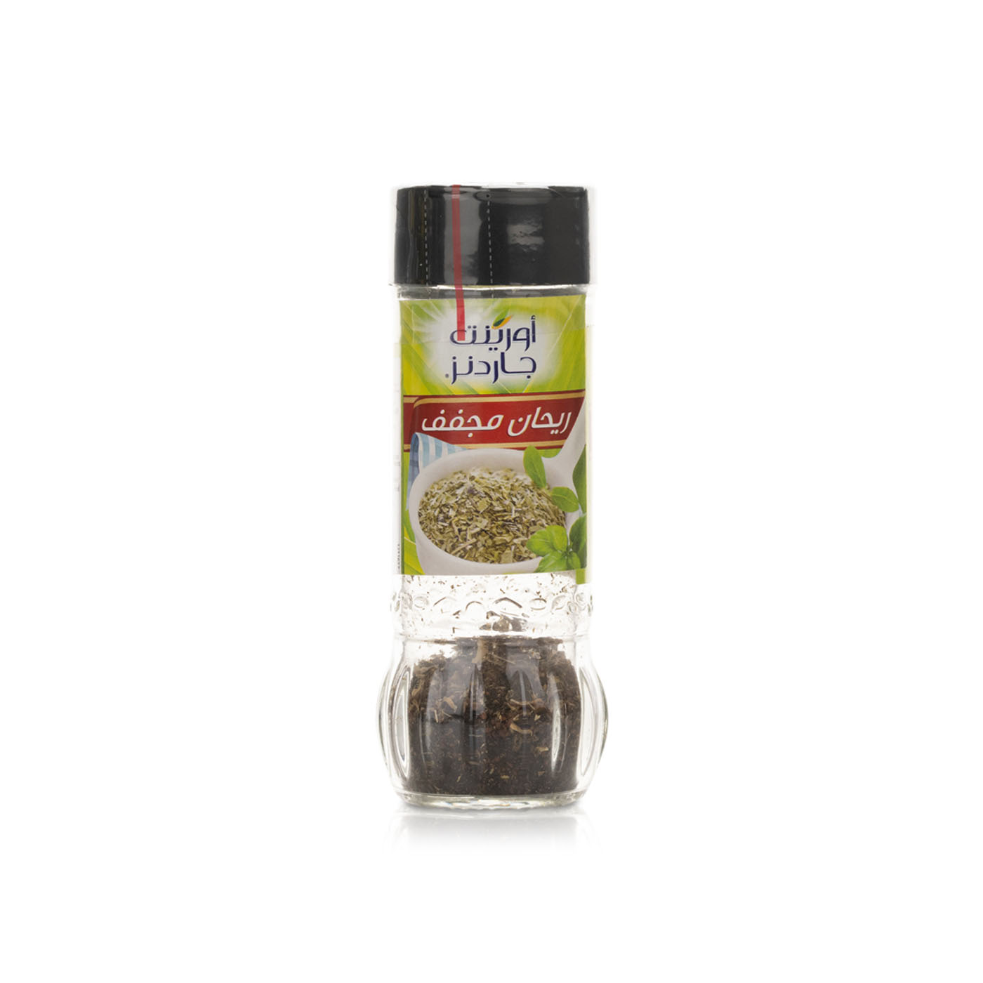 Orient Gardens Dried Basil 15g