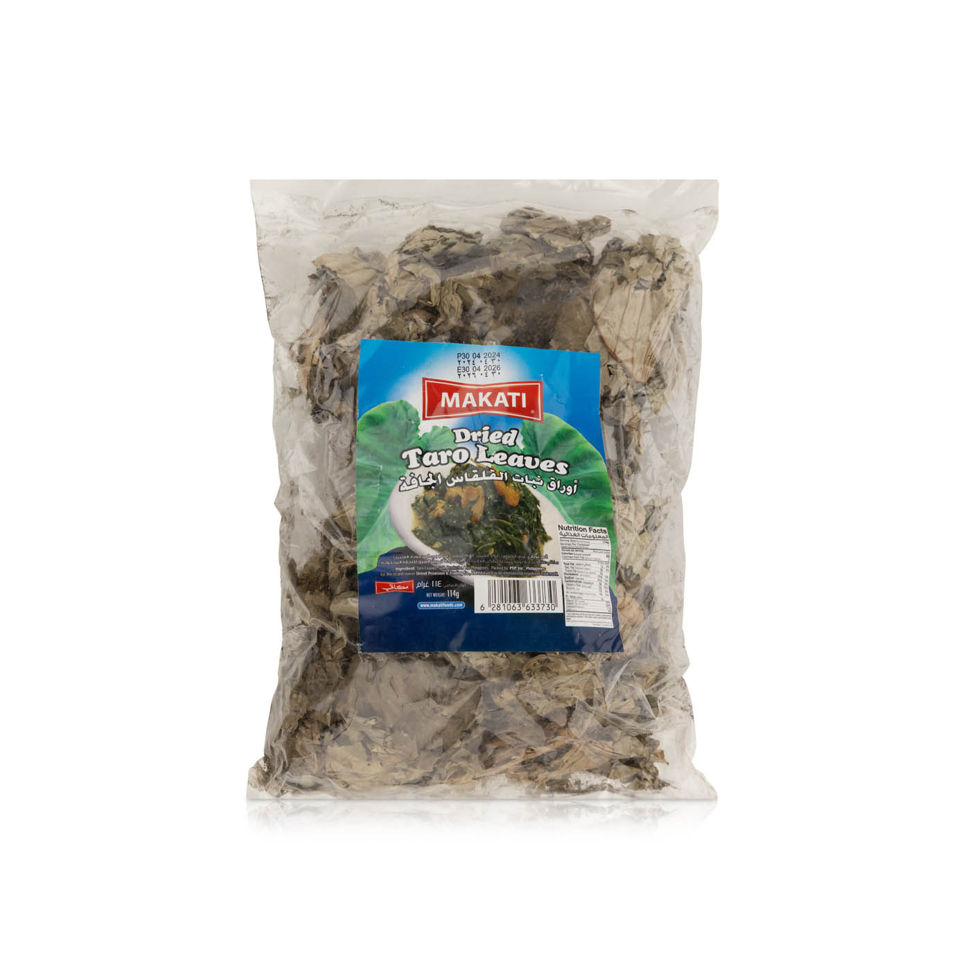 Makati Dried Taro Leaves 114g