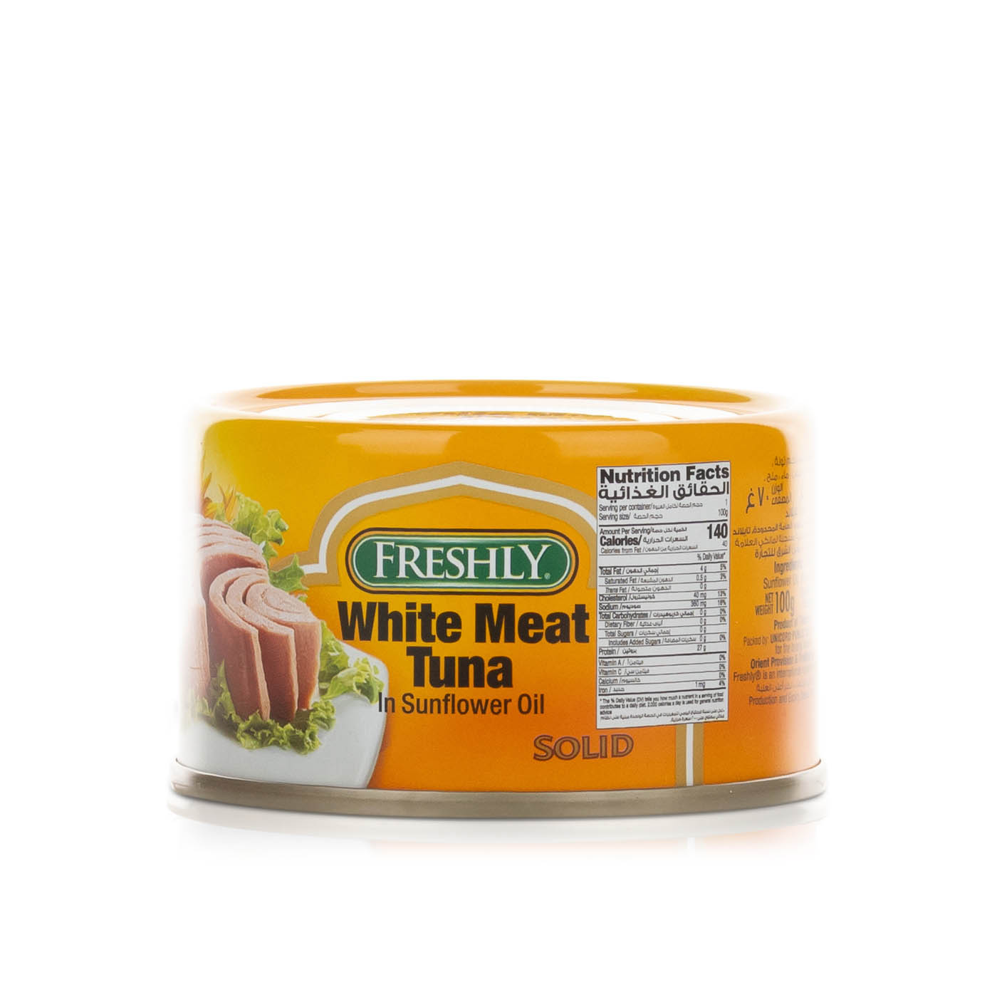 Freshly White Meat Tuna in Sunflower Oil 100g
