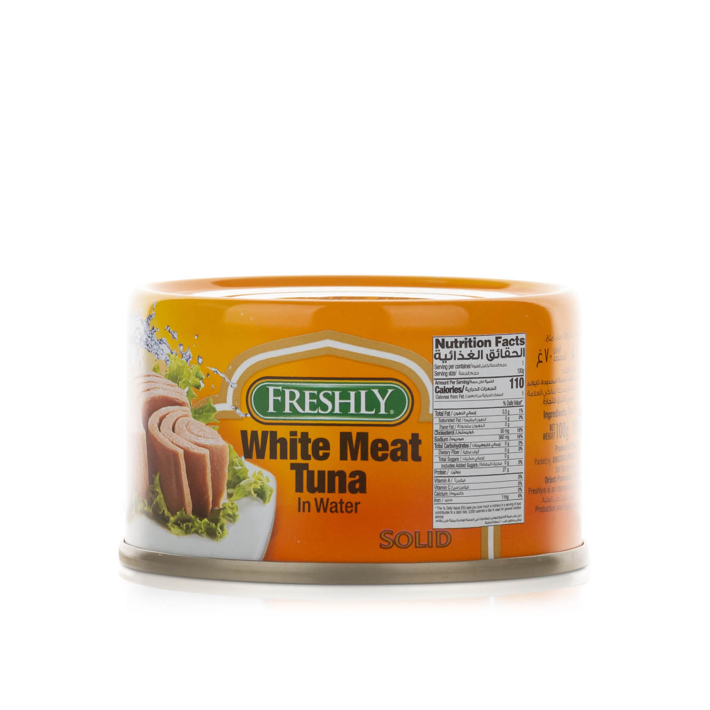 Freshly White Meat Tuna in Water 100g