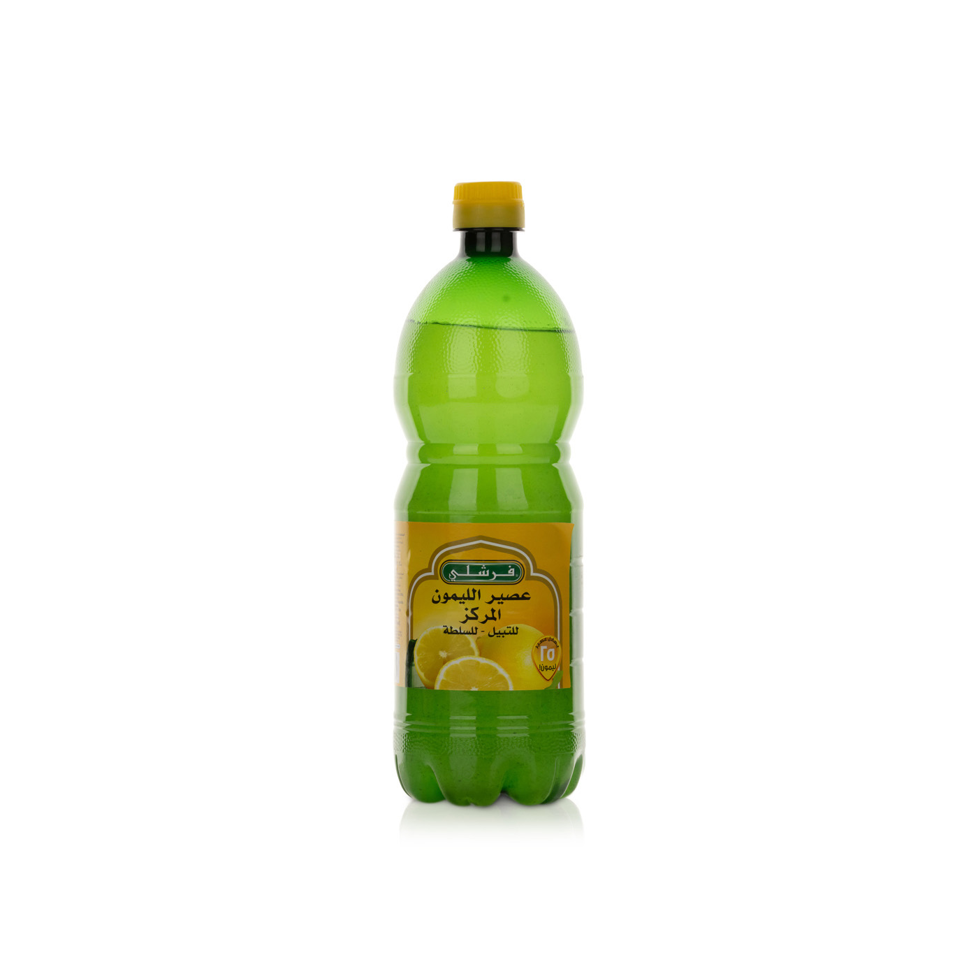 Freshly Lemon Juice 946ml