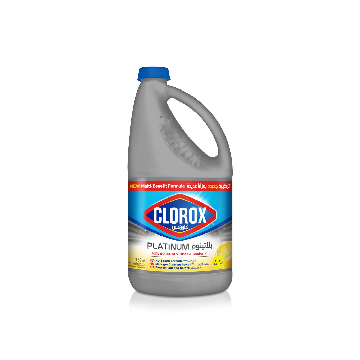 Clorox Platinum Lemon Bleach 1.89L