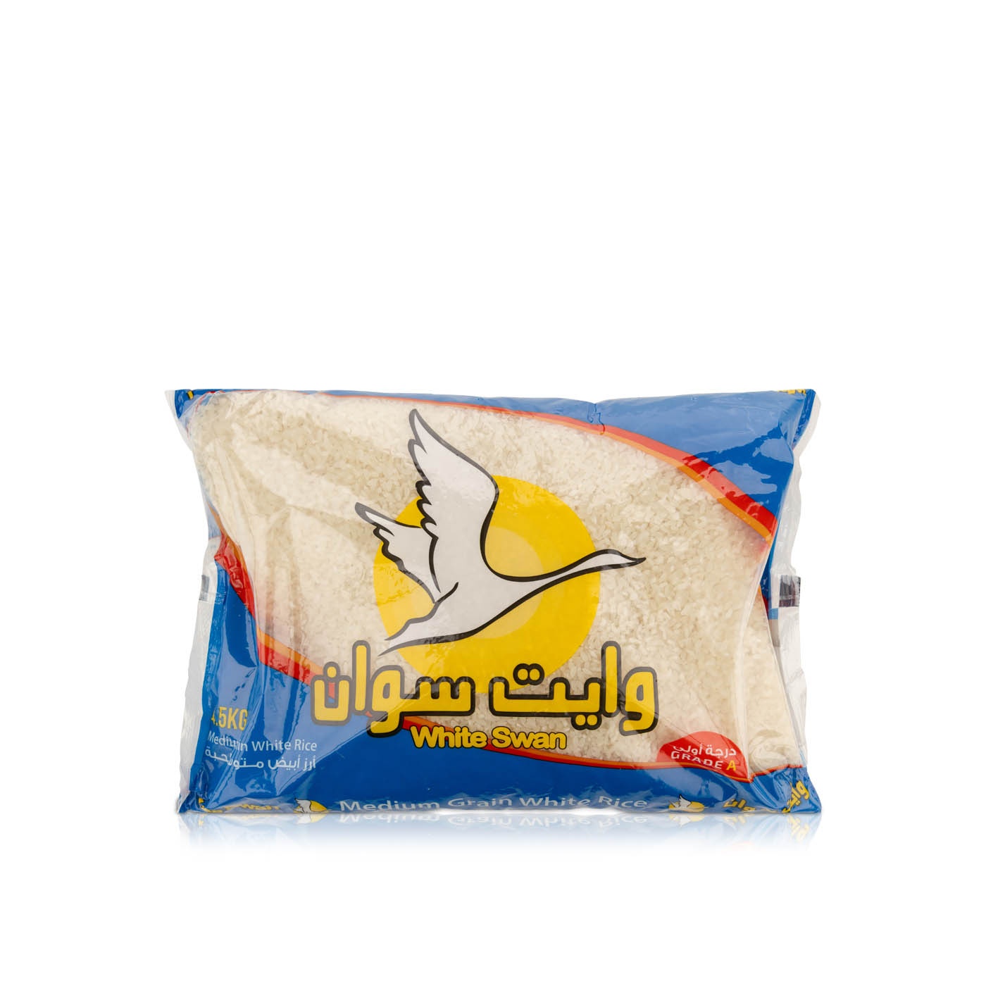 White Swan Calrose Rice 4.5kg