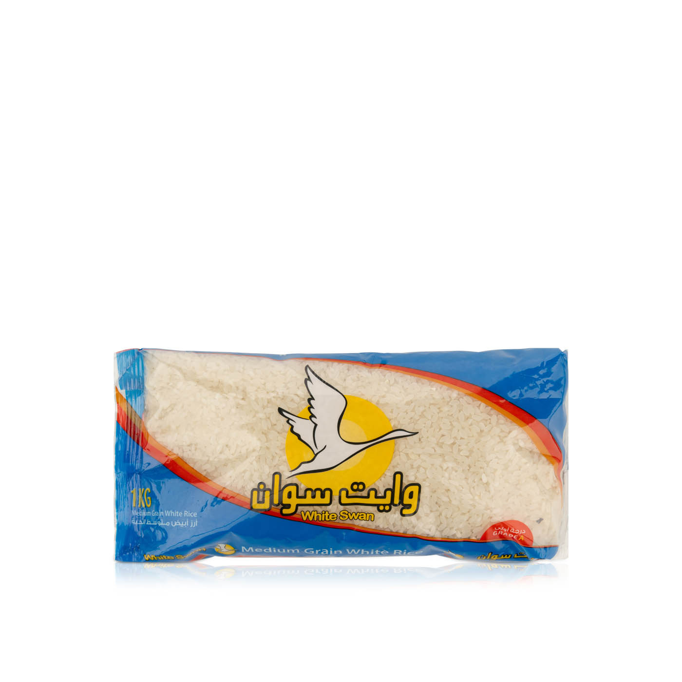 White Swan Calrose Medium Grain Rice 1kg