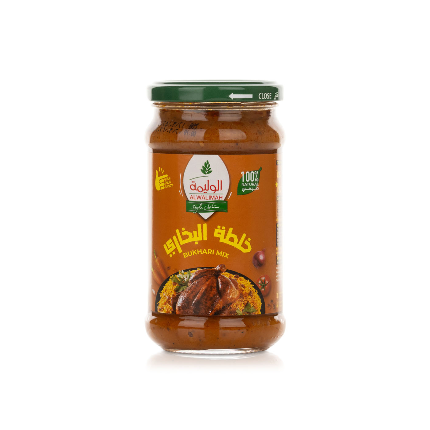 Al Walimah Bukhari Mix Sauce 300g