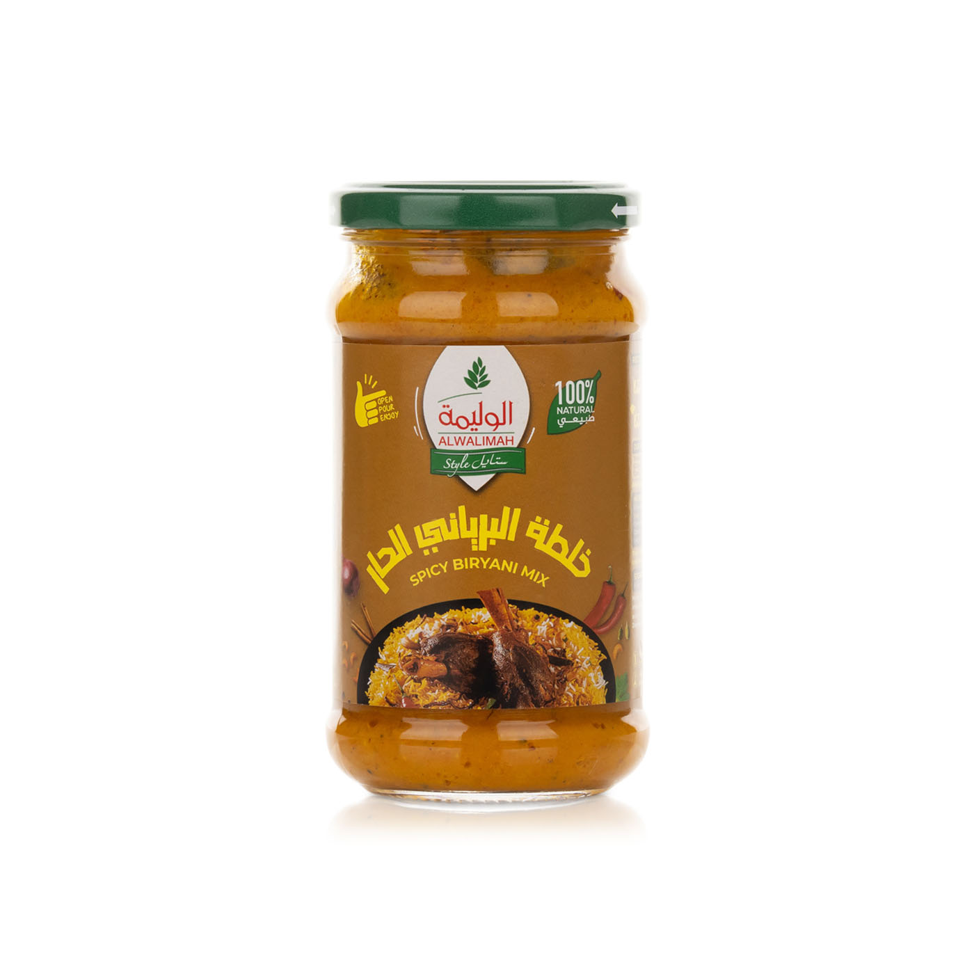 Al Walimah Spicy Biryani Mix Sauce 300g
