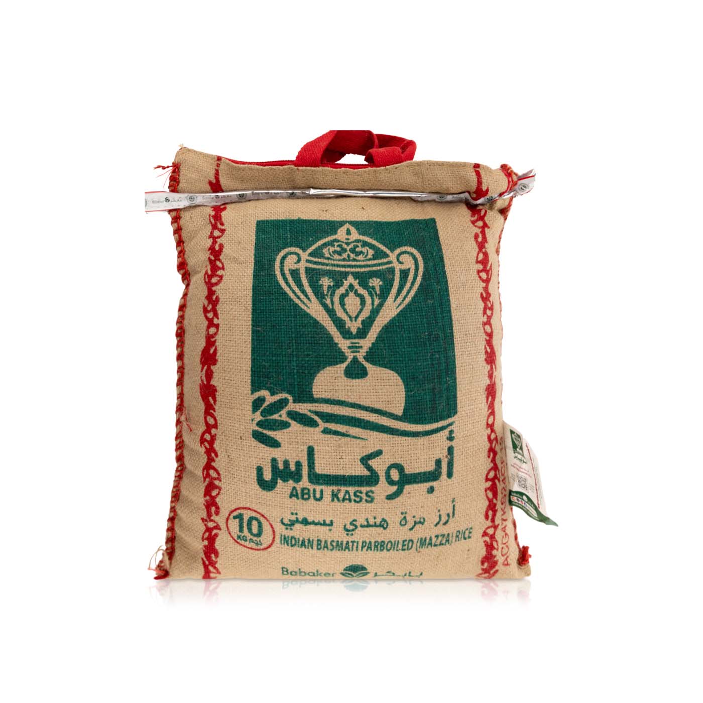 Abu Kass Mazza Basmati Rice 10kg