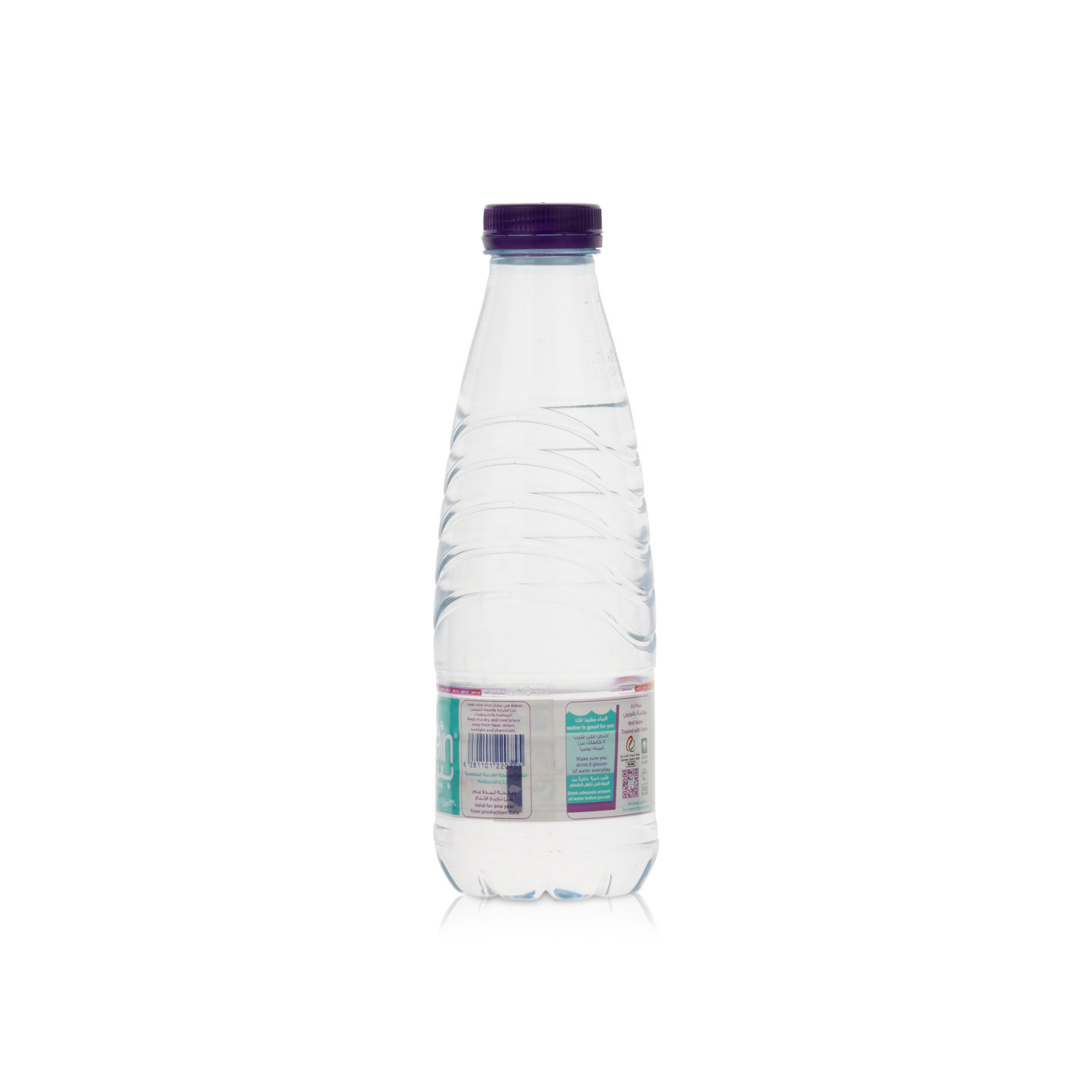 Berain Still Water 330ml