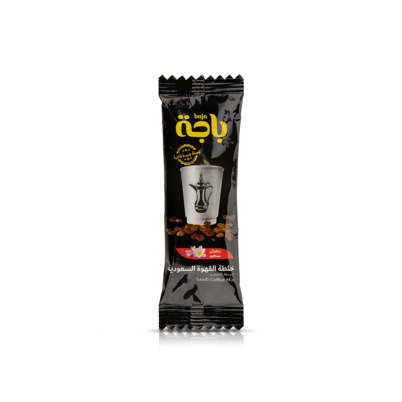 Baja Saudi Coffee Mix Saffron 5g
