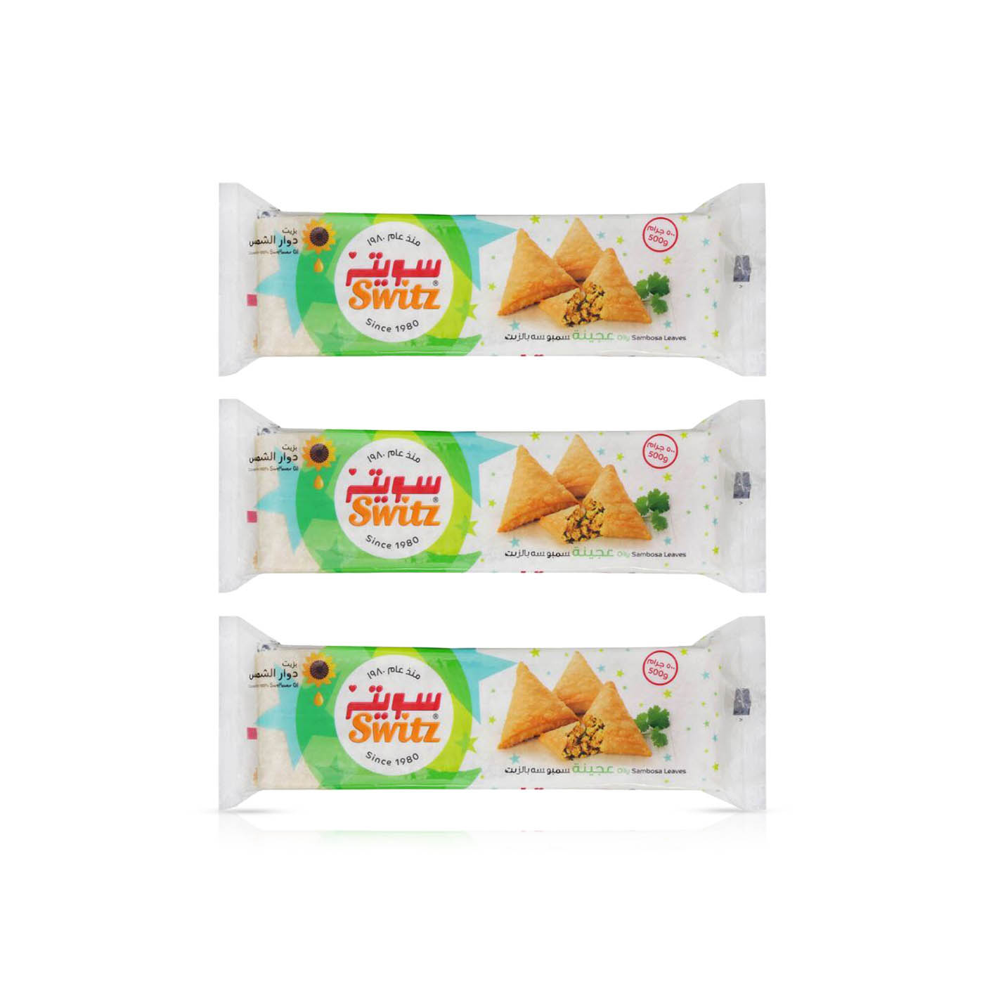 Switz Ajina Baladi 500g x 3
