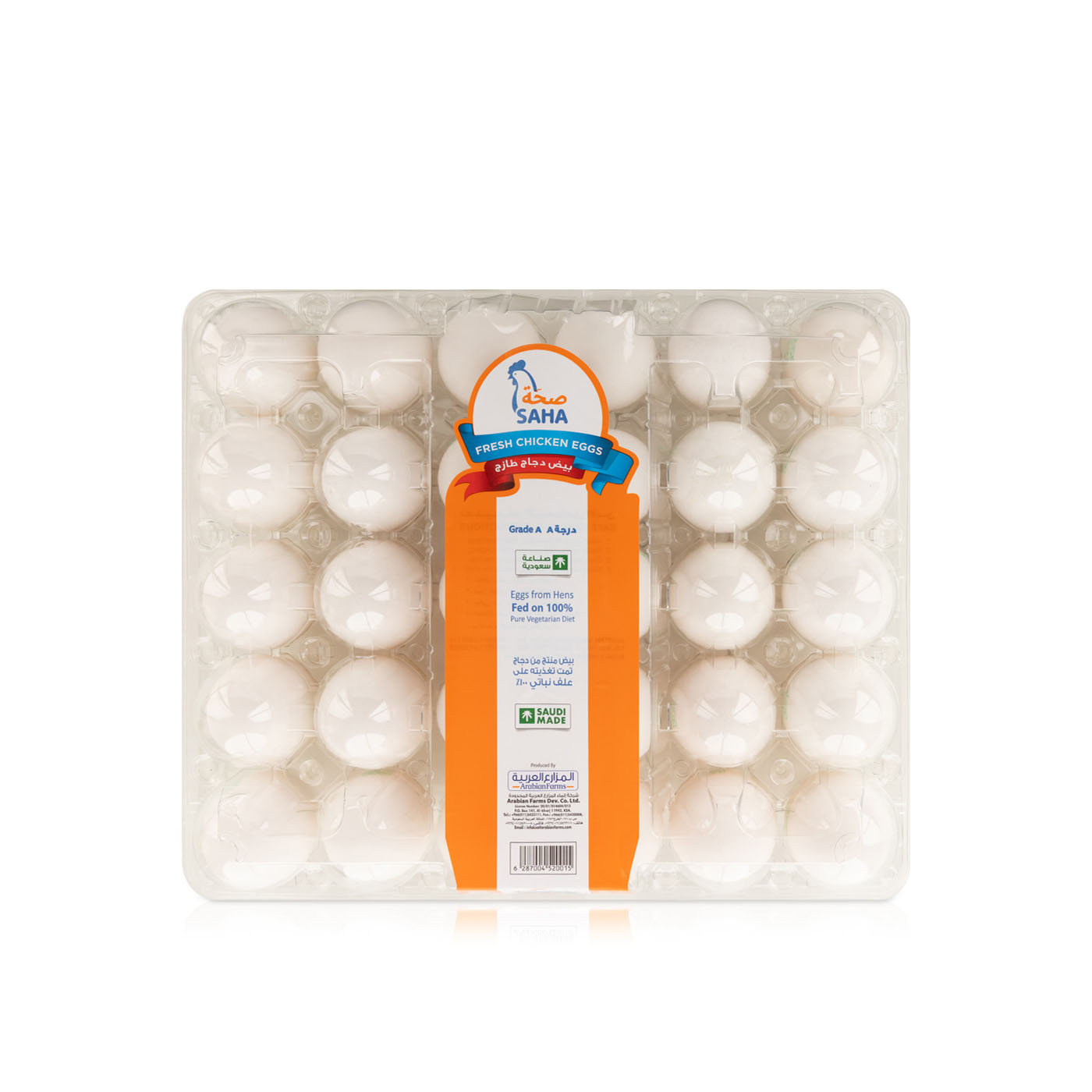 Saha White Eggs Large x 30