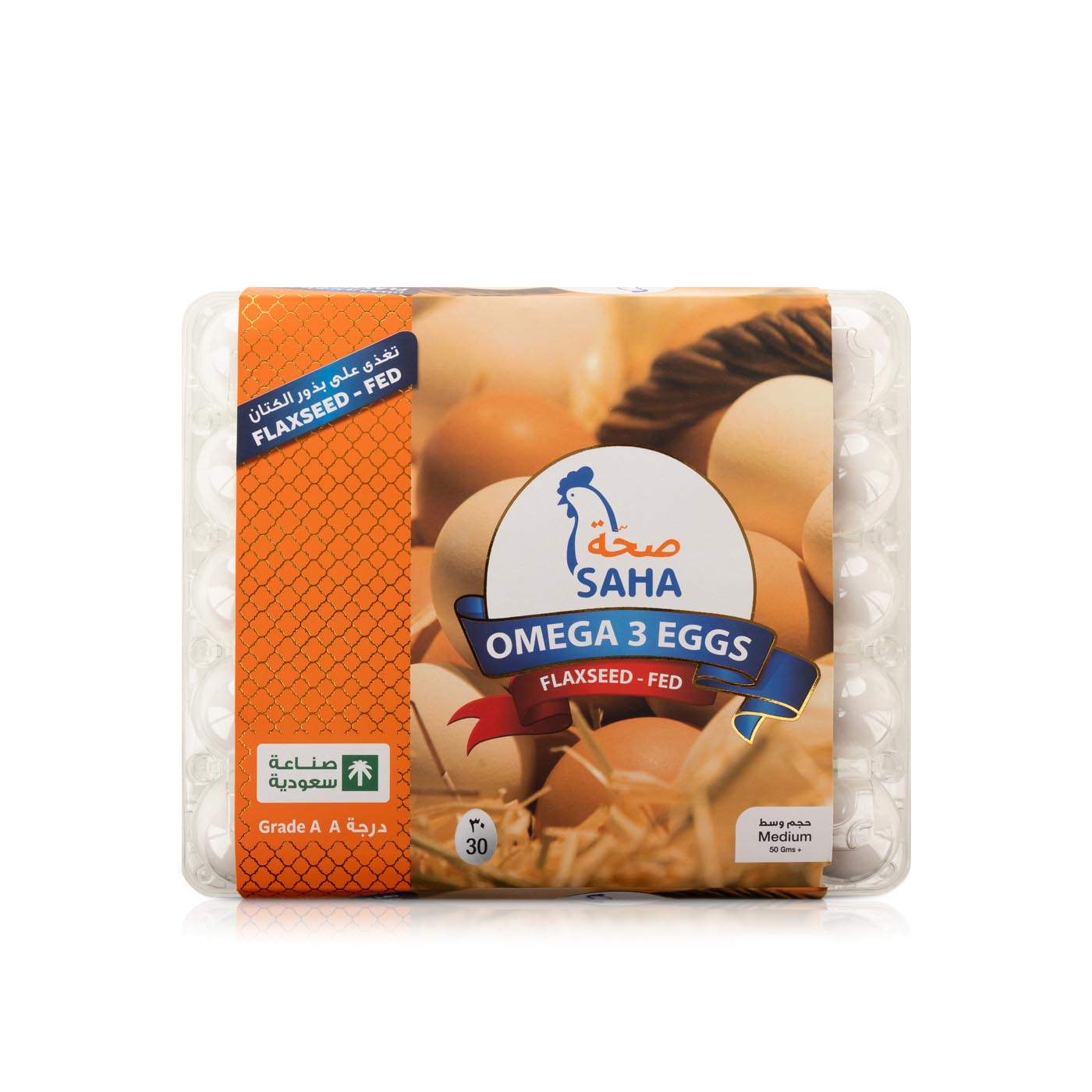 Saha Omega 3 Eggs x 30