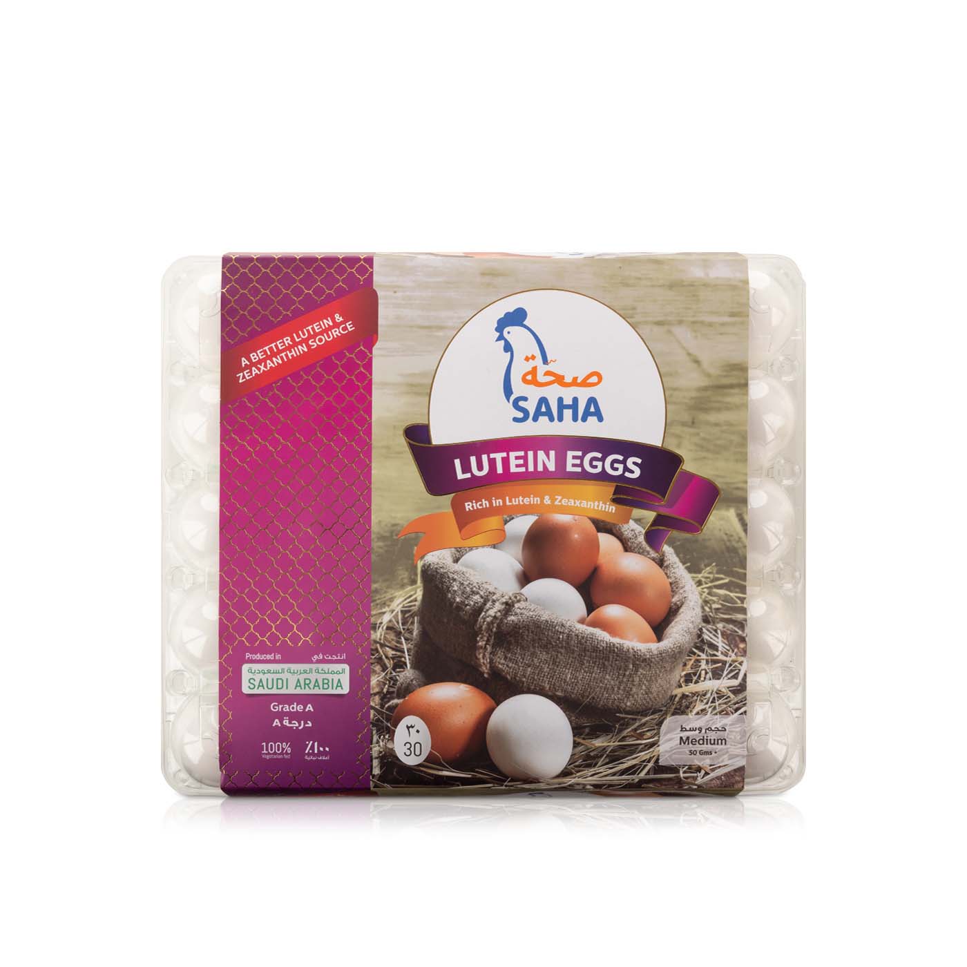 Saha Lutein Eggs x 30