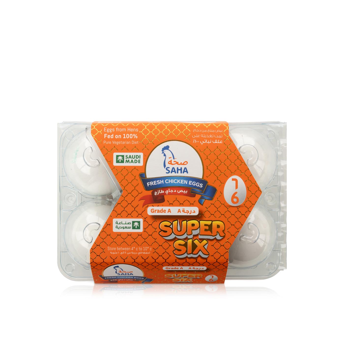 Saha Super Six Eggs x 6