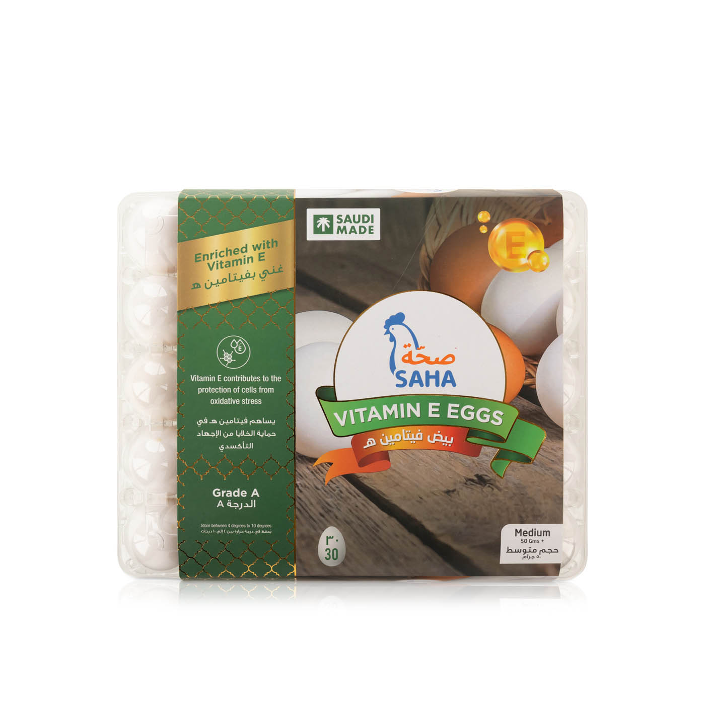 Saha Vitamin E Eggs x 30