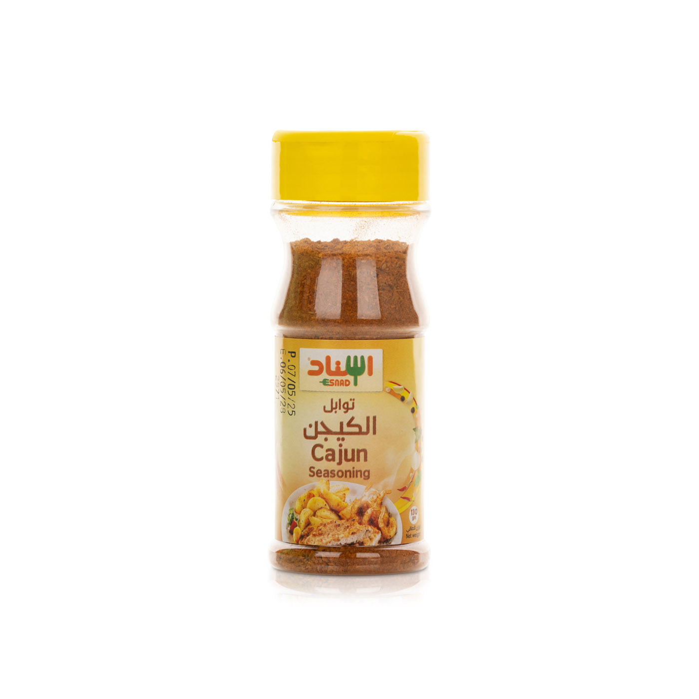 Esnad Cajun Seasoning 130g