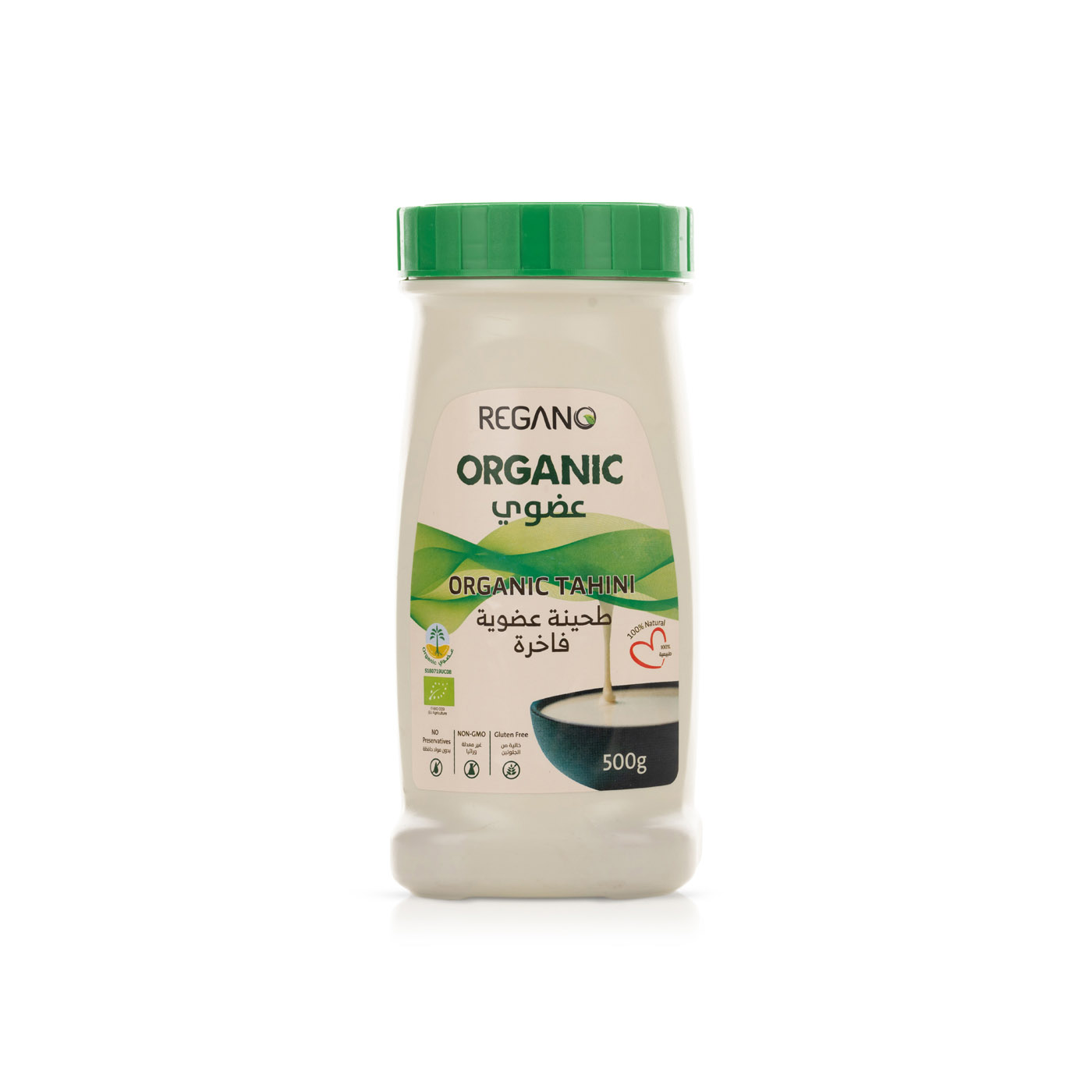 Regano Organic Tahini 500g
