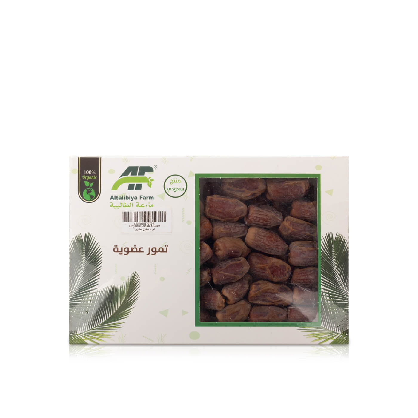 Al Taleb Organic Sagai Dates 1kg