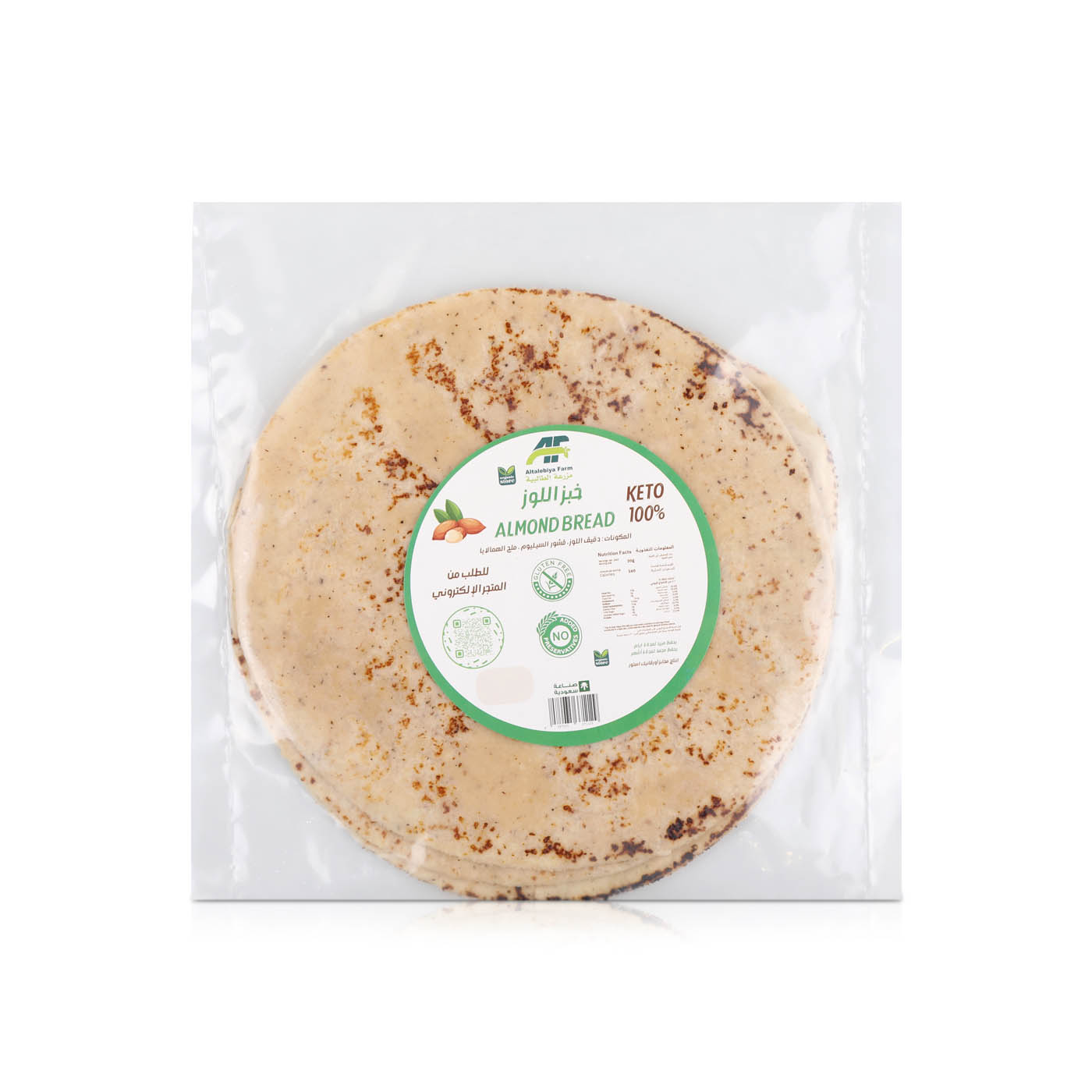 Al Taleb Keto Almond Bread x 4