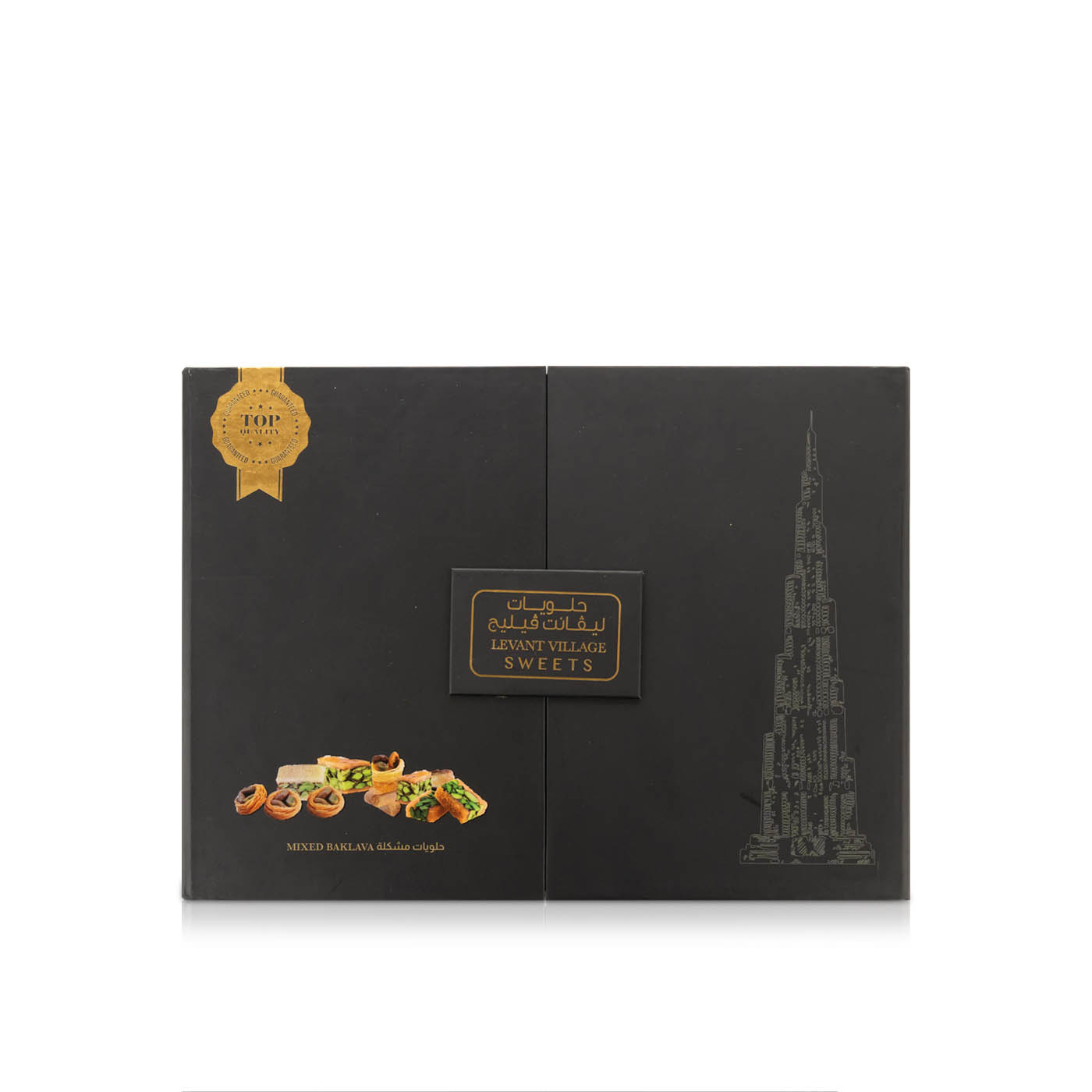 Levant Village Mixed Baklava 500g
