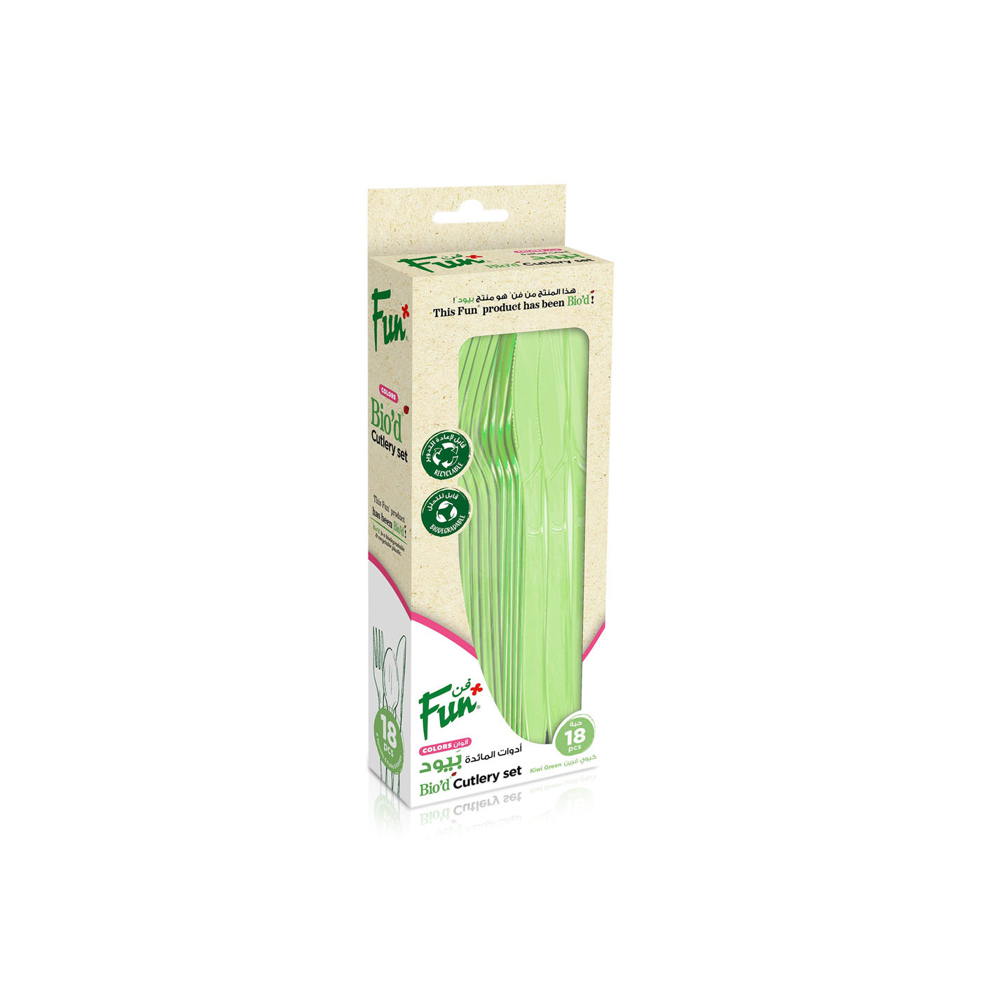 Fun Colors Bio D Cutlery Set Kiwi Green x 18