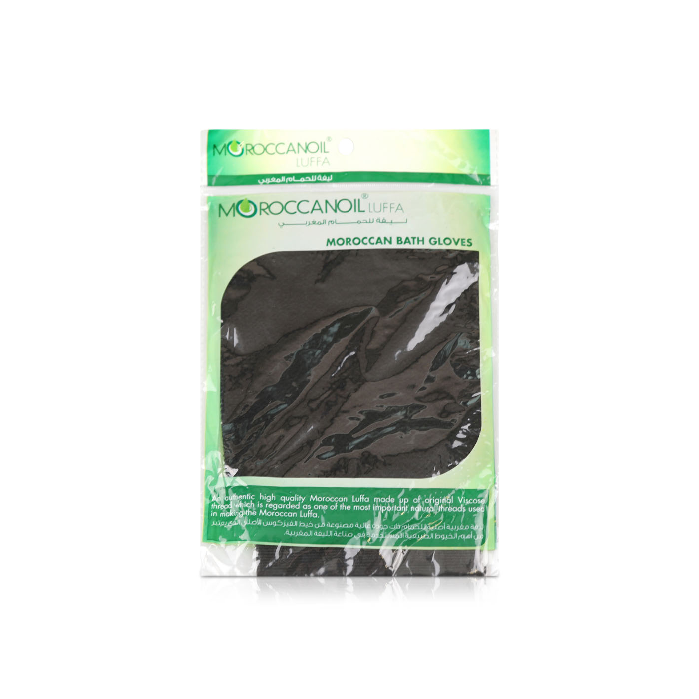 Moroccan Bath Glove Luffa