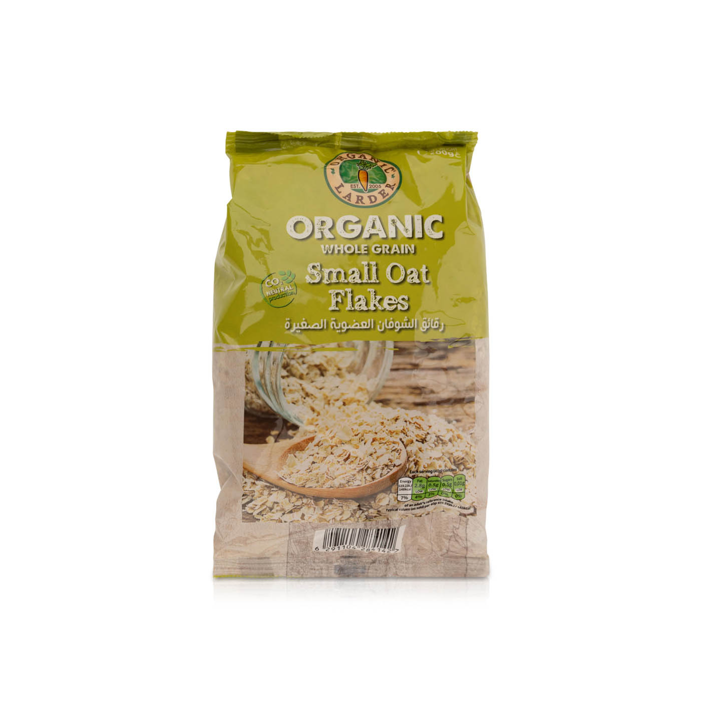 Organic Larder Oat Flakes Small 500g