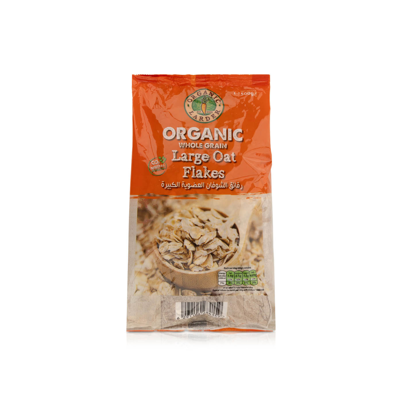 Organic Larder Oat Flakes Large 500g