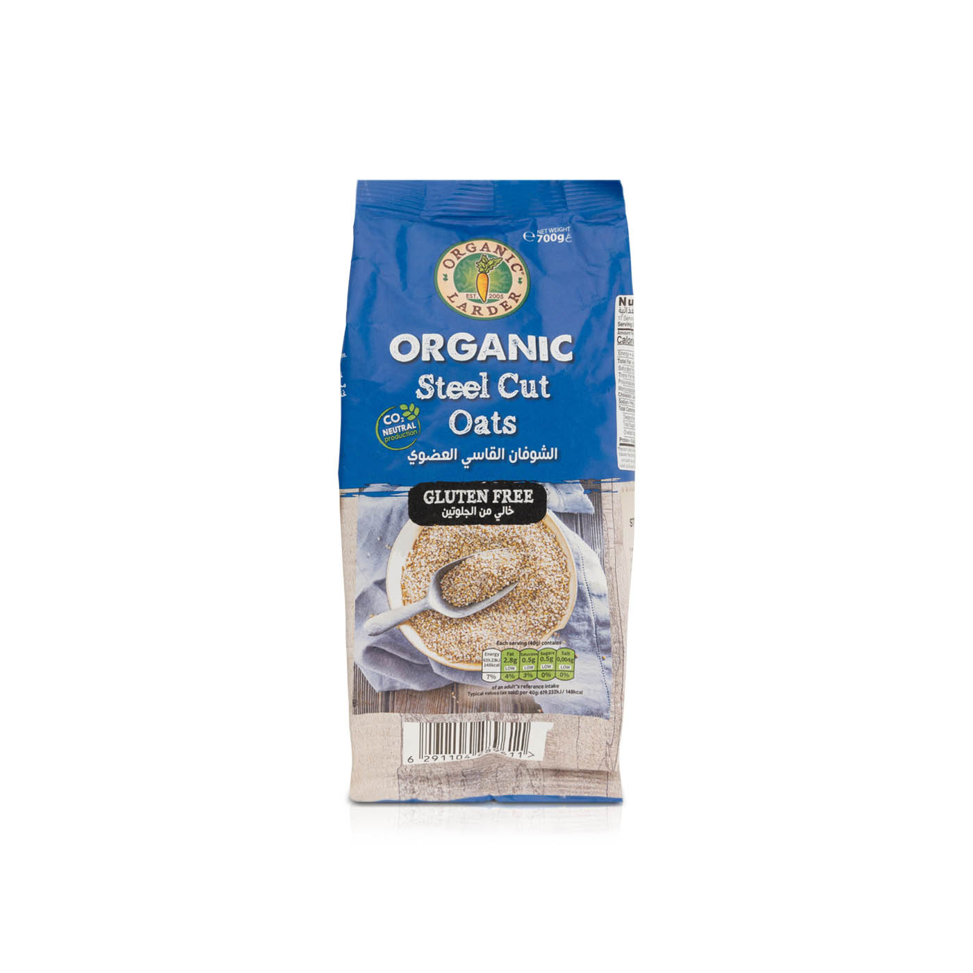 Organic Larder Steel Cut Oats Gluten-Free 700g