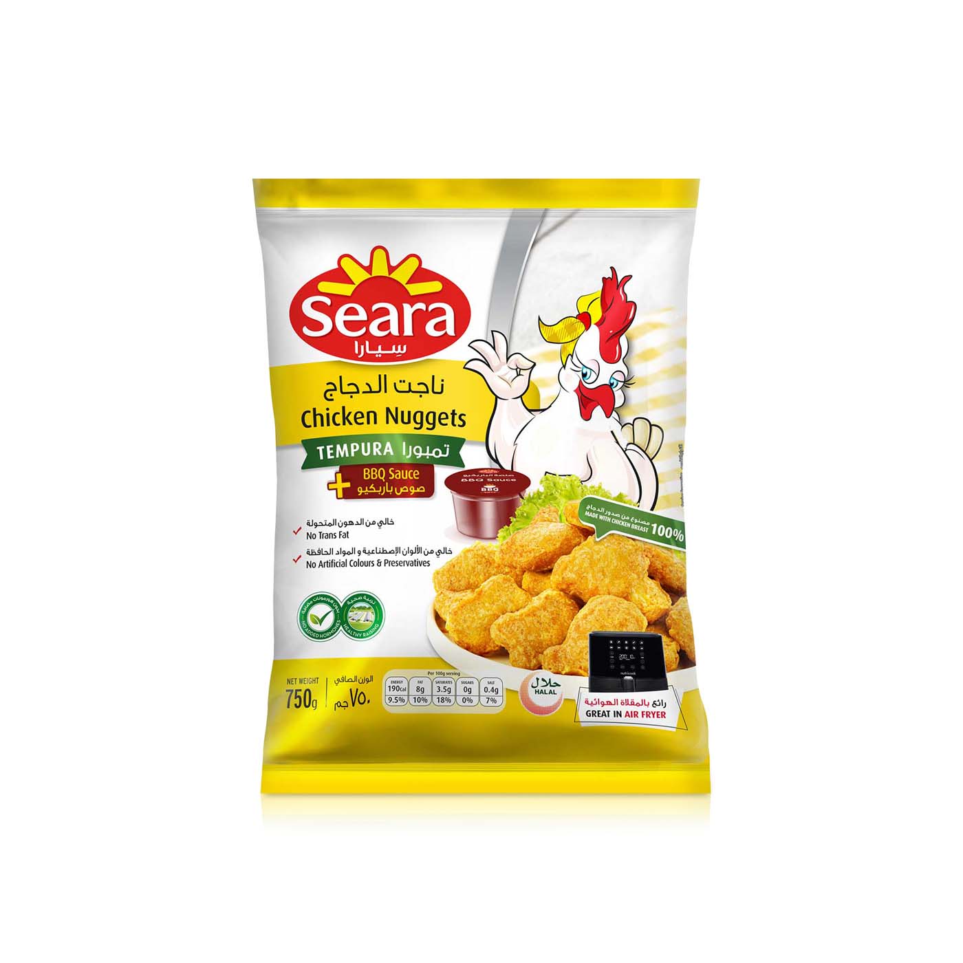 Seara Frozen Tempura Chicken Nuggets 750G