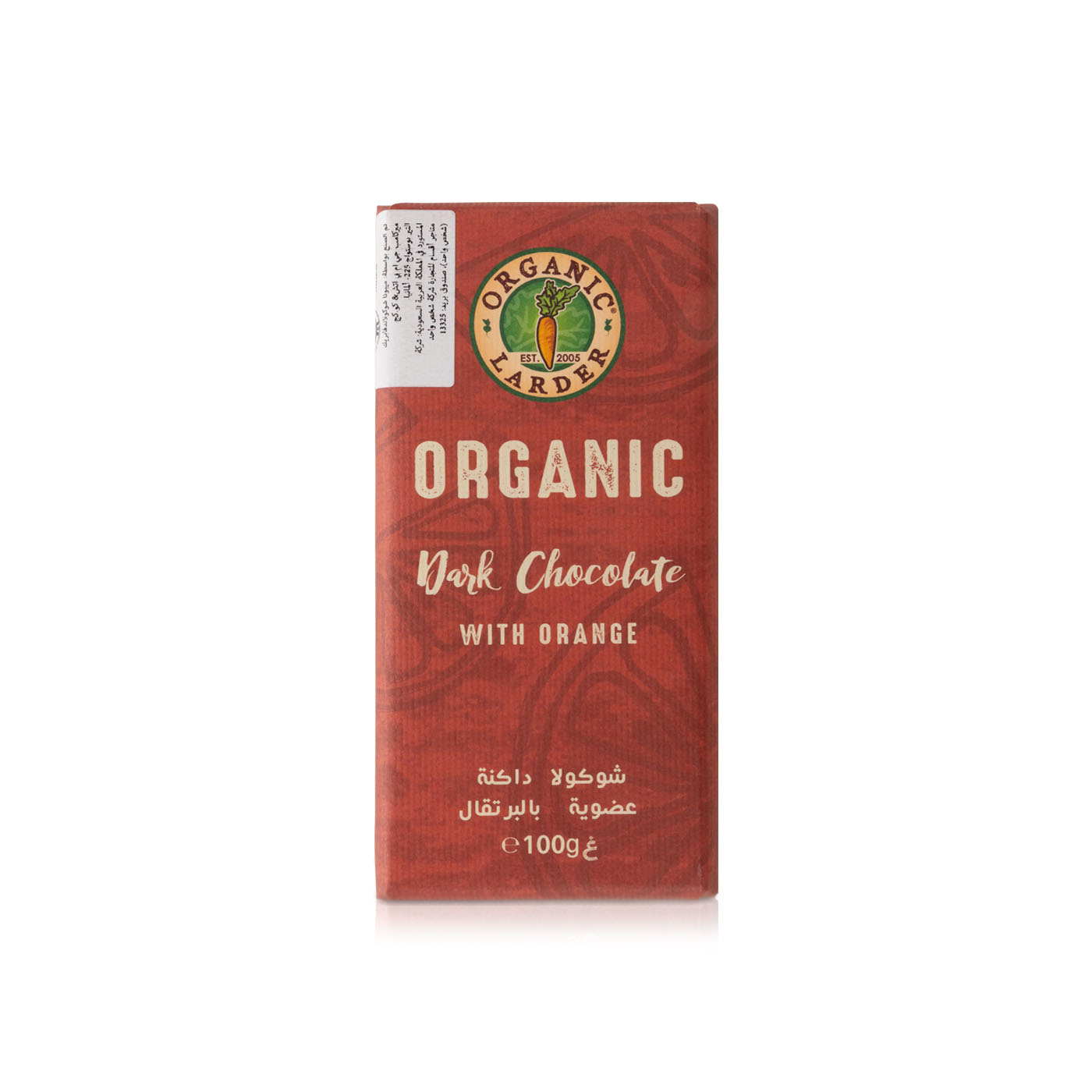 Organic Larder Dark Chocolate with Orange 100g