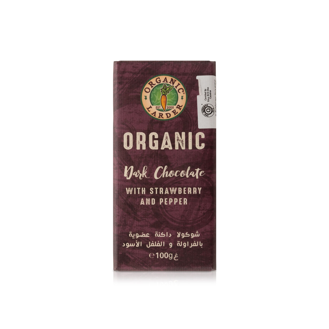 Organic Larder Dark Chocolate with Strawberry and Pepper 100g