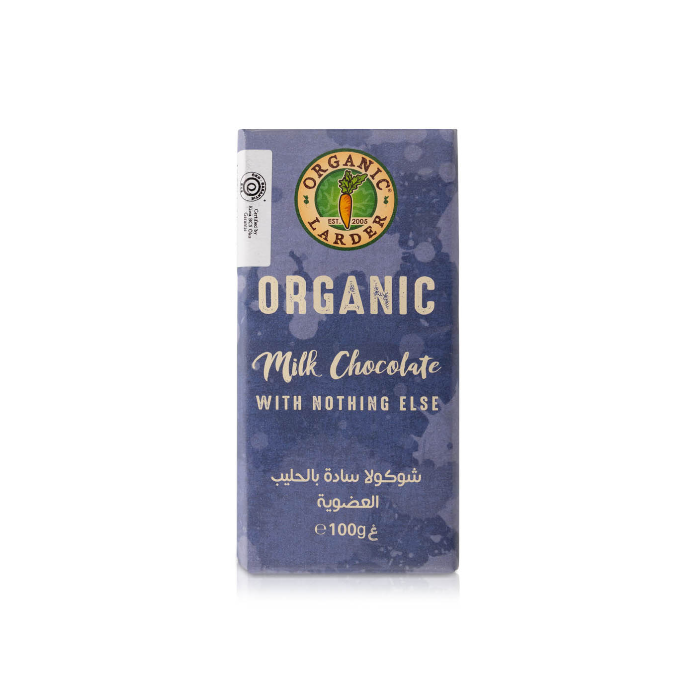 Organic Larder Milk Chocolate 100g
