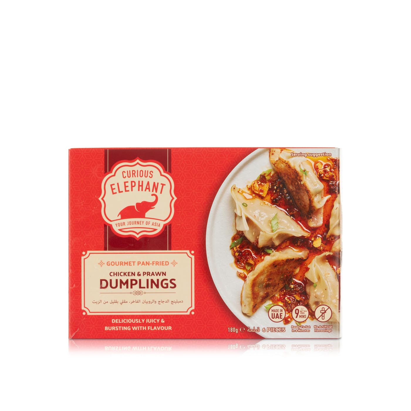 Curious Elephant Chicken and Prawn Dumplings 180g