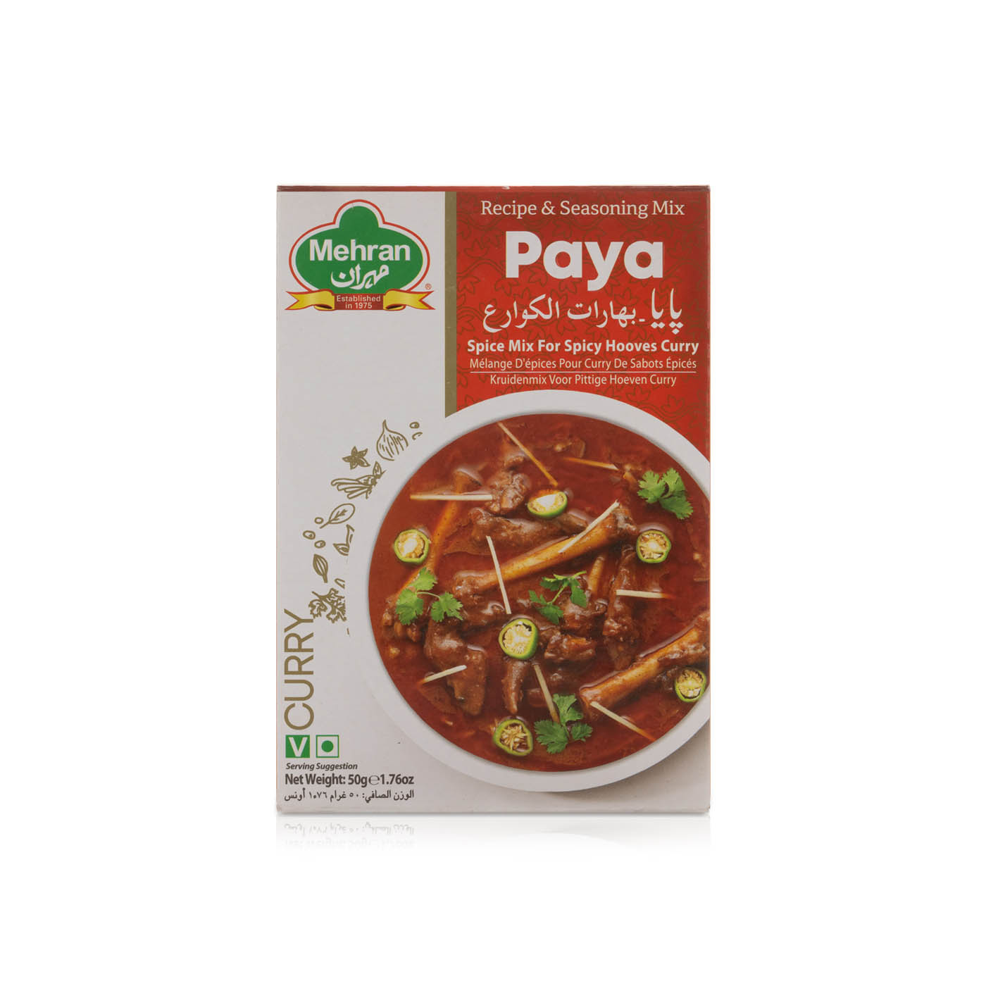 Mehran Paya Masala Spice Mix for Curry 50g