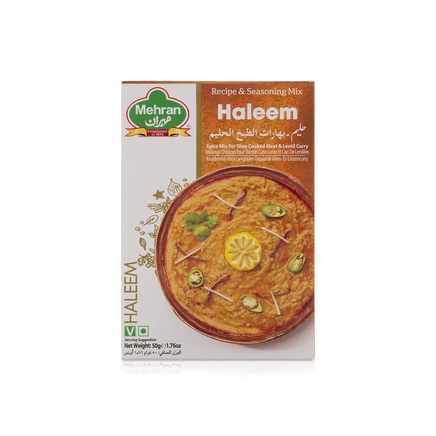 Mehran Haleem Masala 50g