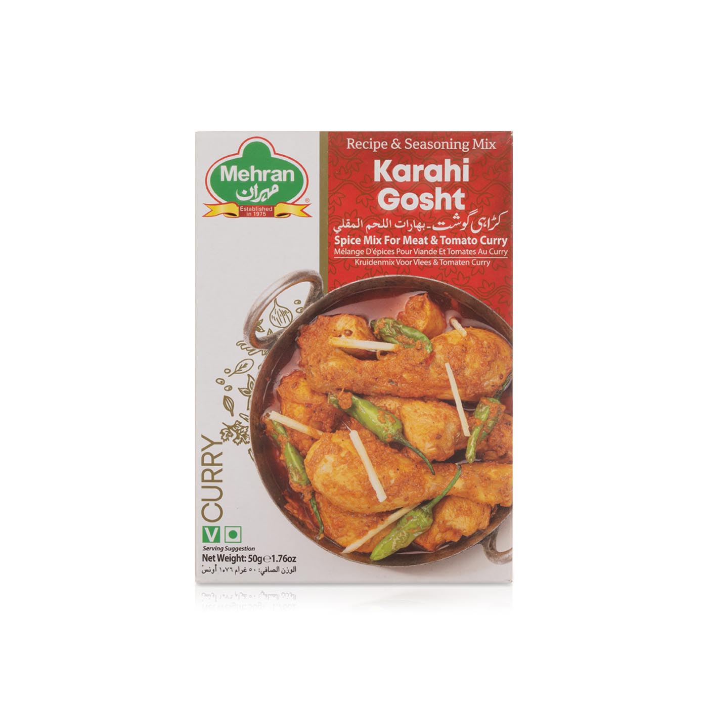 Mehran Gosh Karahi Masala 50g