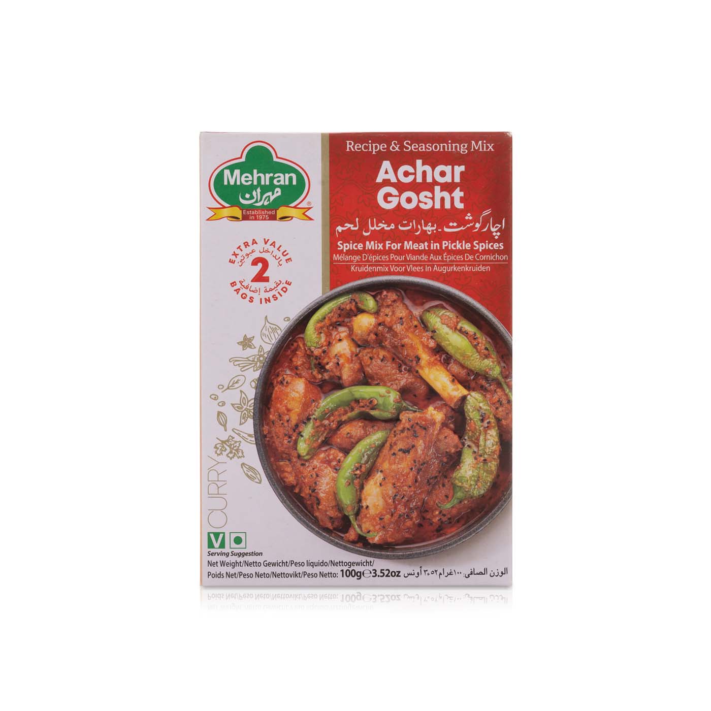 Mehran Achar Gosh Masala 100g