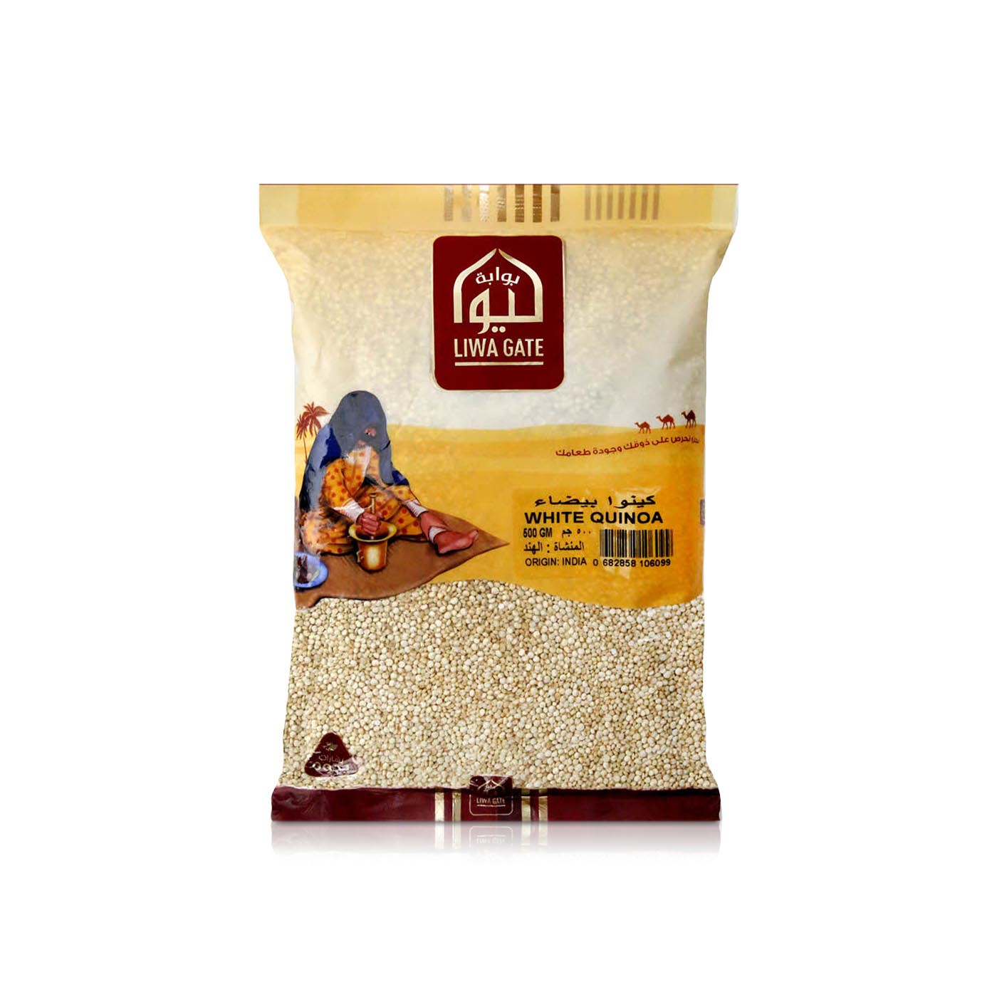 Liwagate Quinoa White 500g