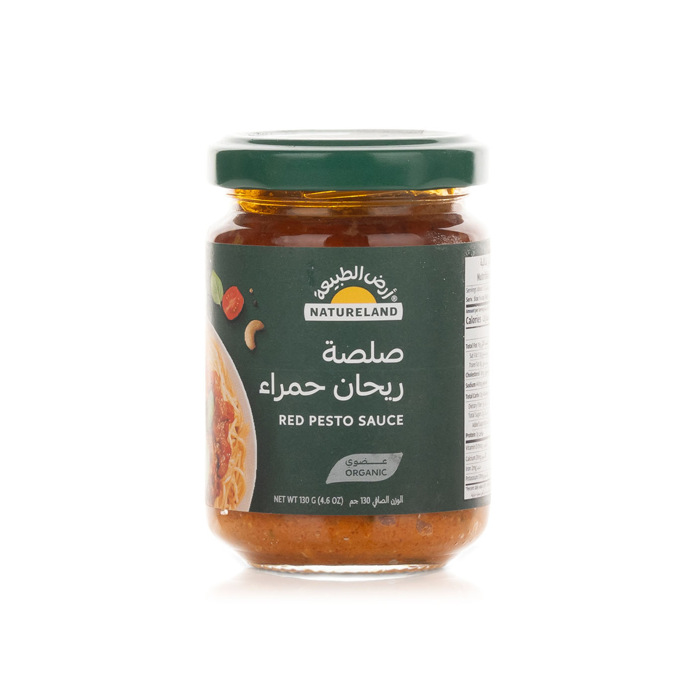 Natureland Red Pesto Sauce 130g