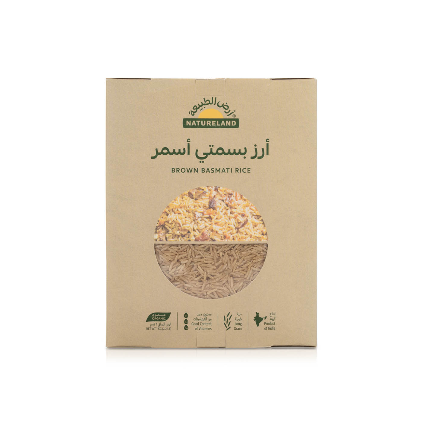 Natureland Brown Basmati Rice 1kg
