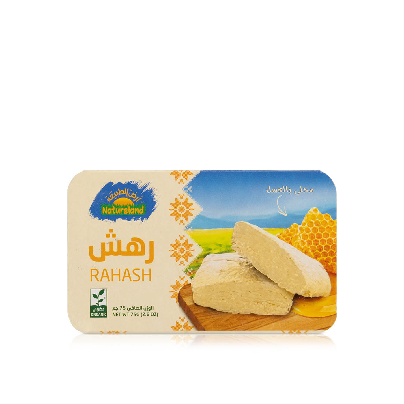 Natureland Rahash with Honey 75g