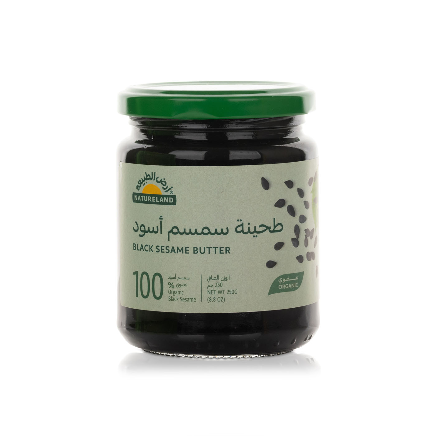 Natureland Black Sesame Butter 250g