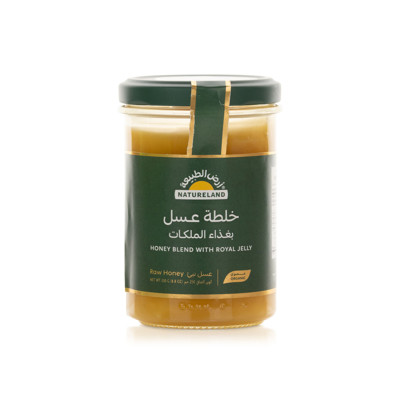 Natureland Royal Jelly Honey Blend 250g