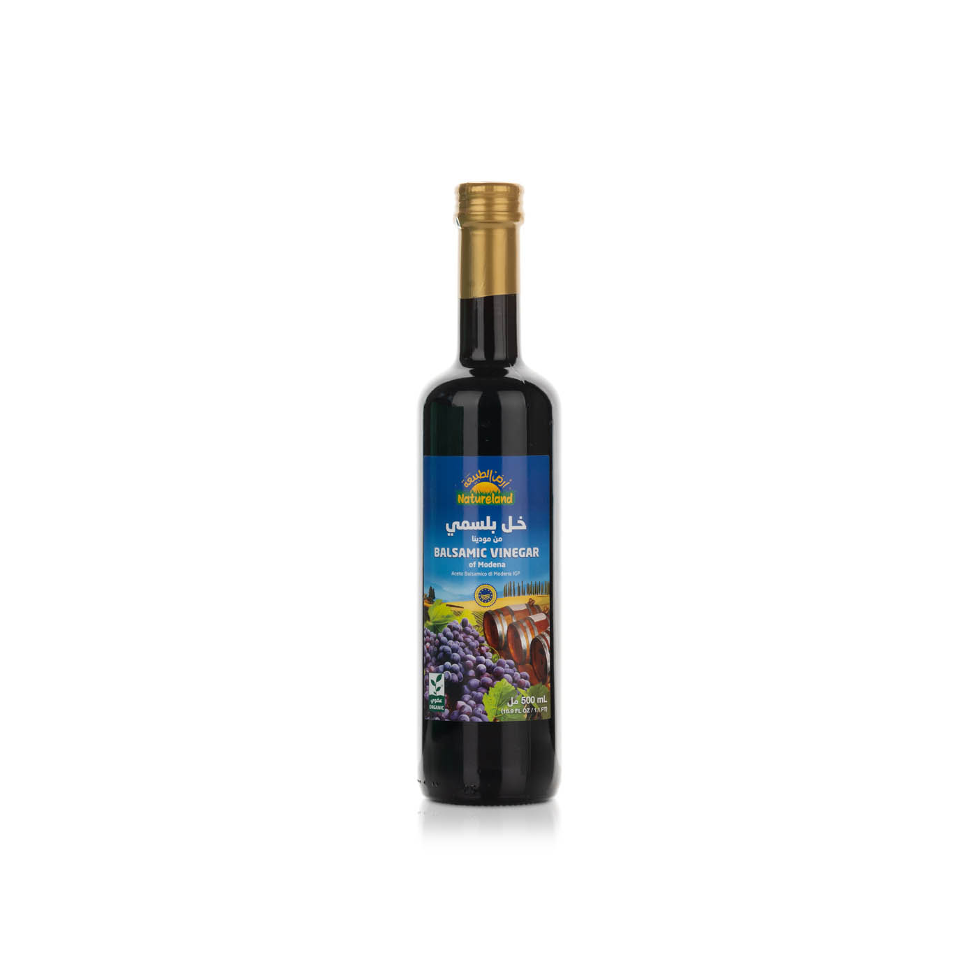Natureland Balsamic Vinegar 500ml