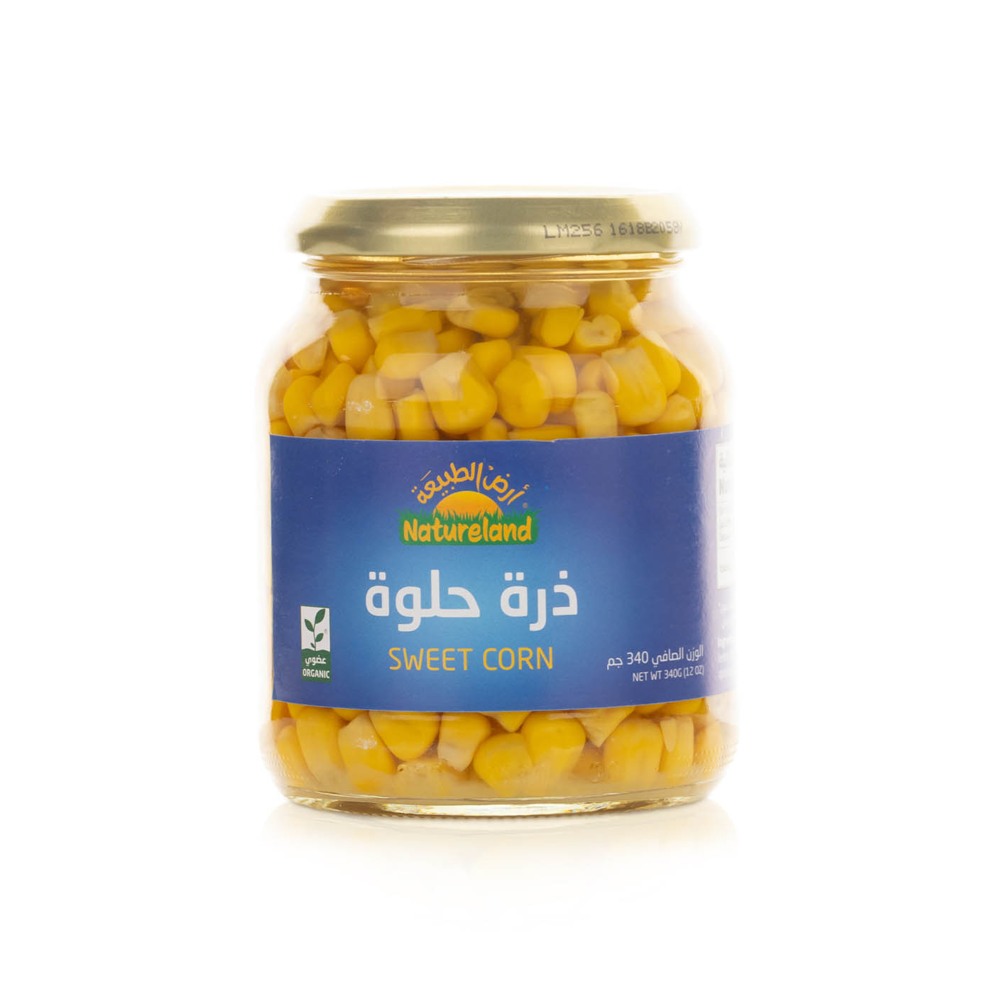 Natureland Sweet Corn 340g