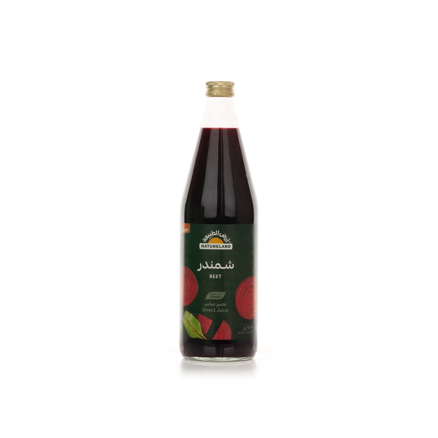 Natureland Beet Juice 750ml