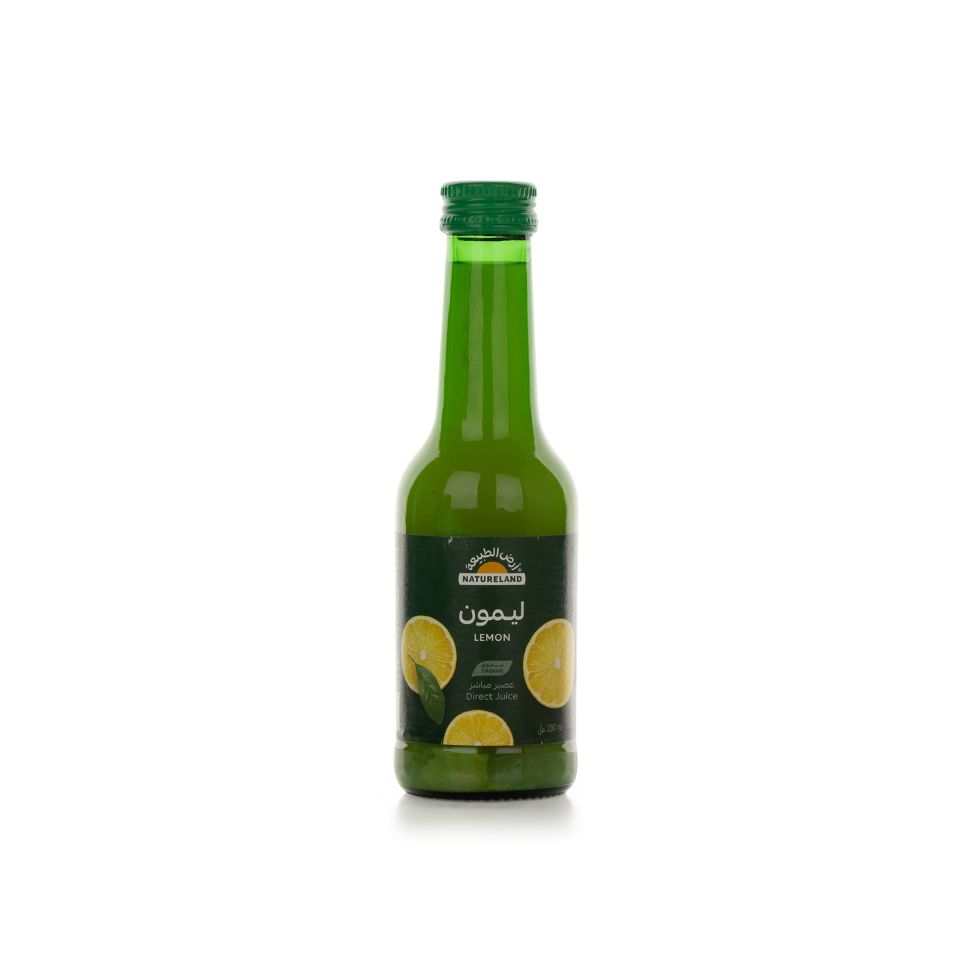 Natureland Lemon Juice 200ml