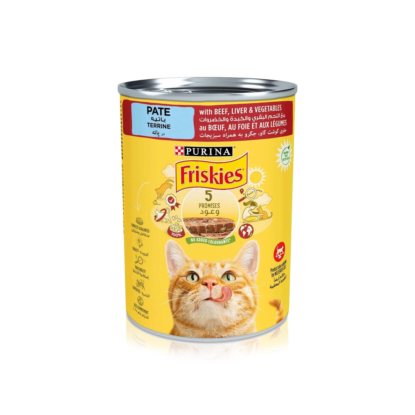 Friskies Beef and Vegetables 400g